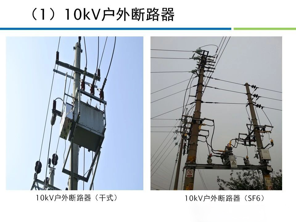 J9集团-国际站最新官网