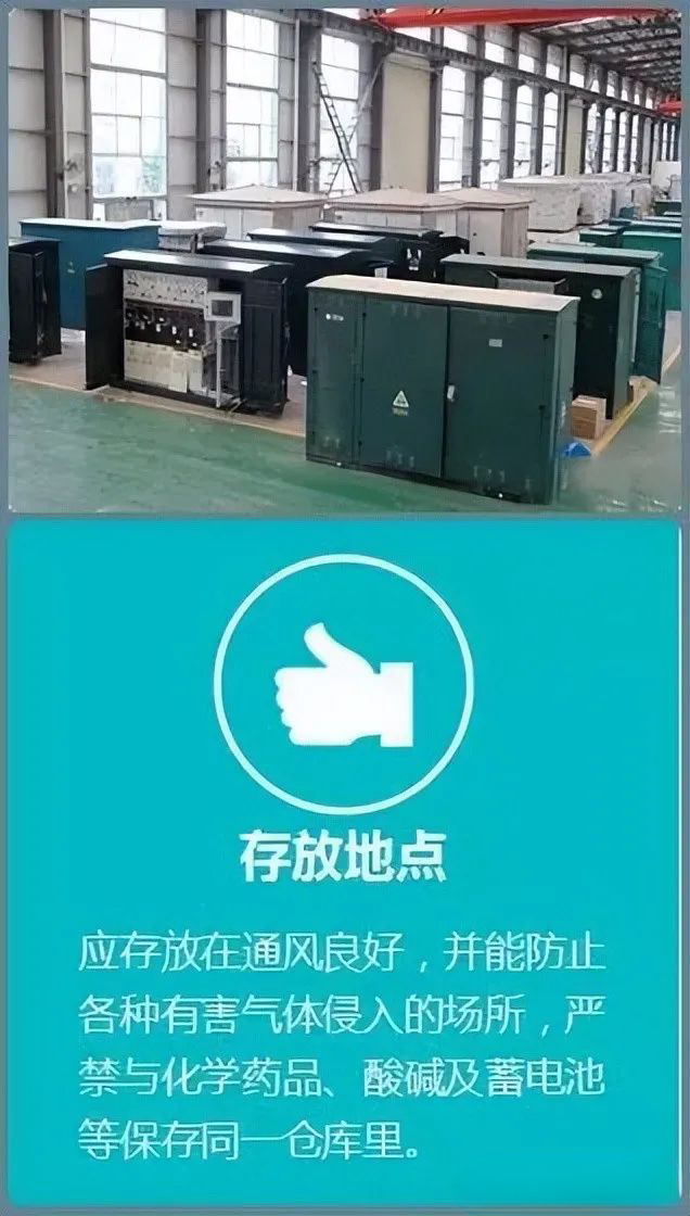 J9集团-国际站最新官网