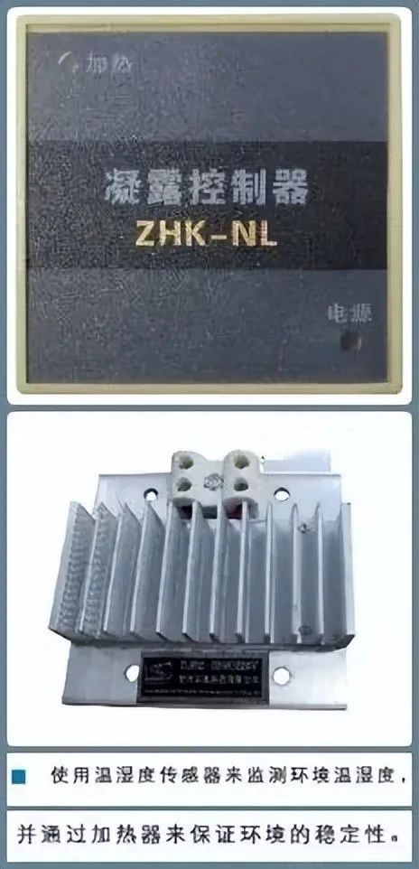 J9集团-国际站最新官网