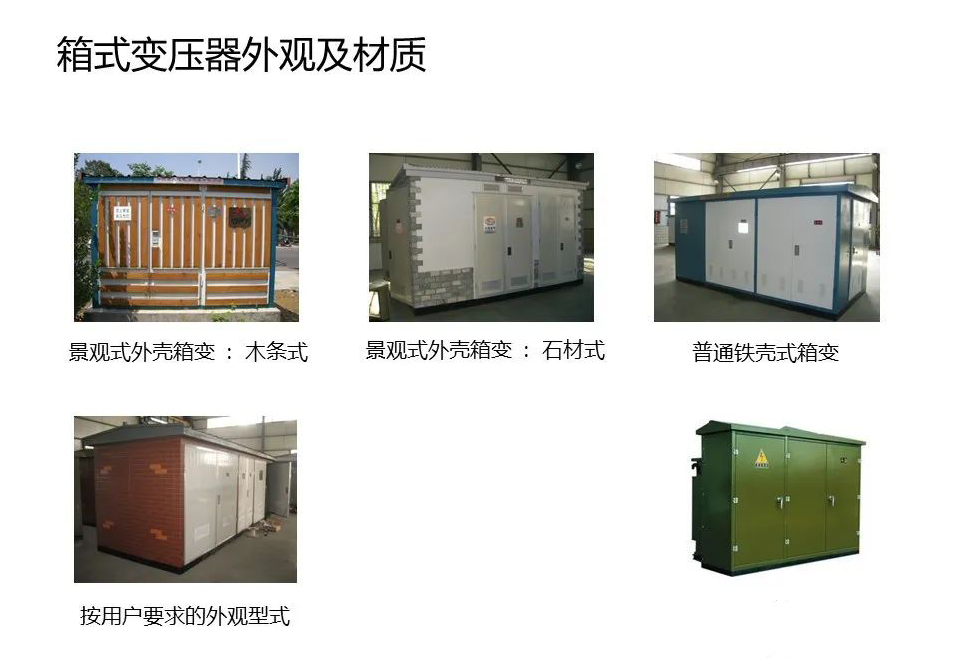 J9集团-国际站最新官网