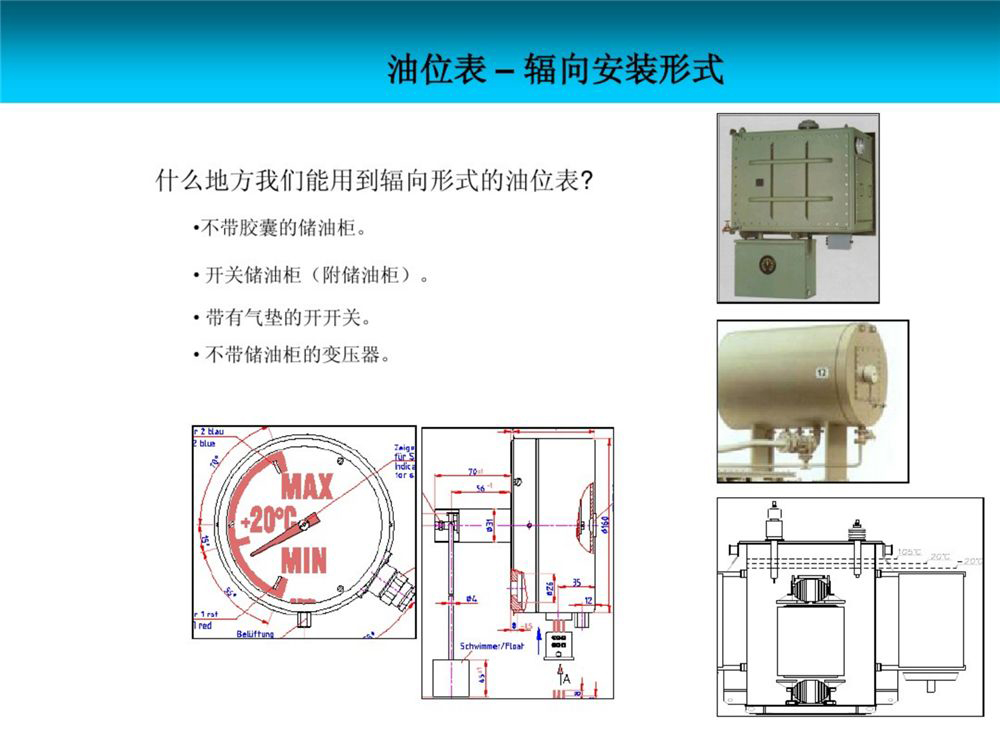 J9集团-国际站最新官网