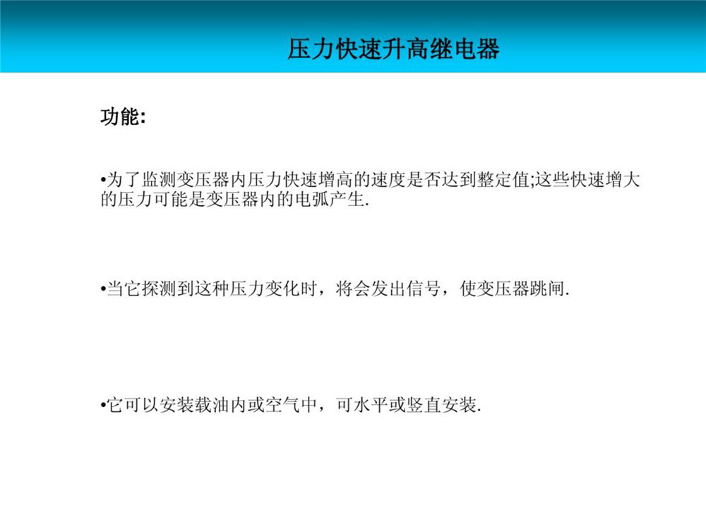 J9集团-国际站最新官网