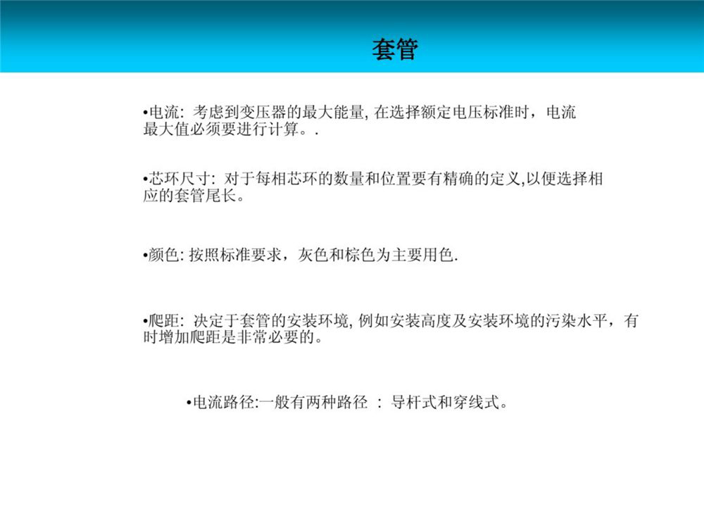 J9集团-国际站最新官网