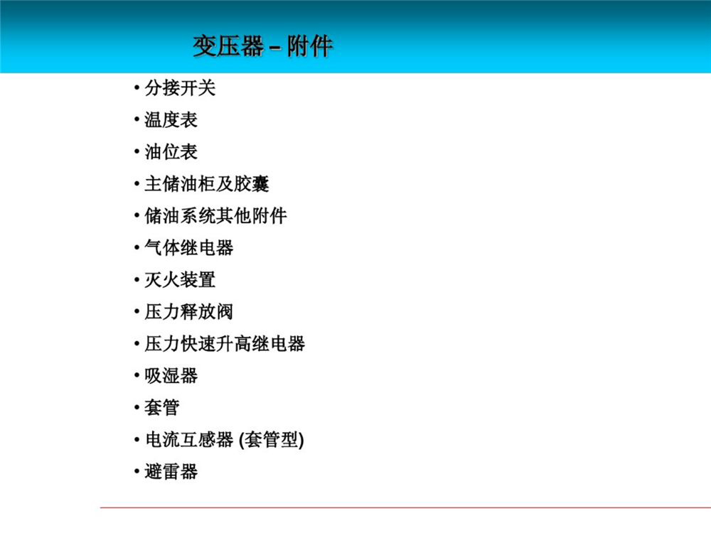 J9集团-国际站最新官网