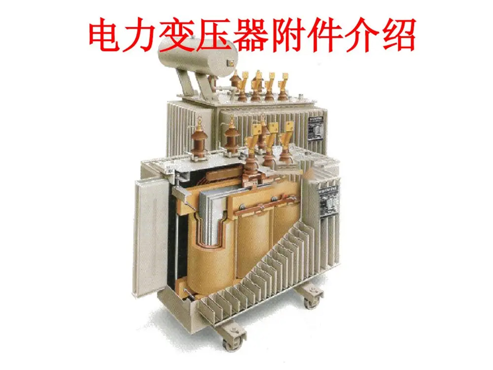 J9集团-国际站最新官网