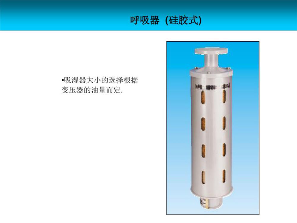 J9集团-国际站最新官网