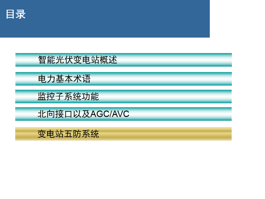 J9集团-国际站最新官网