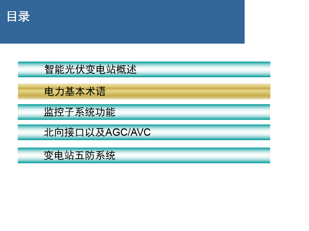 J9集团-国际站最新官网