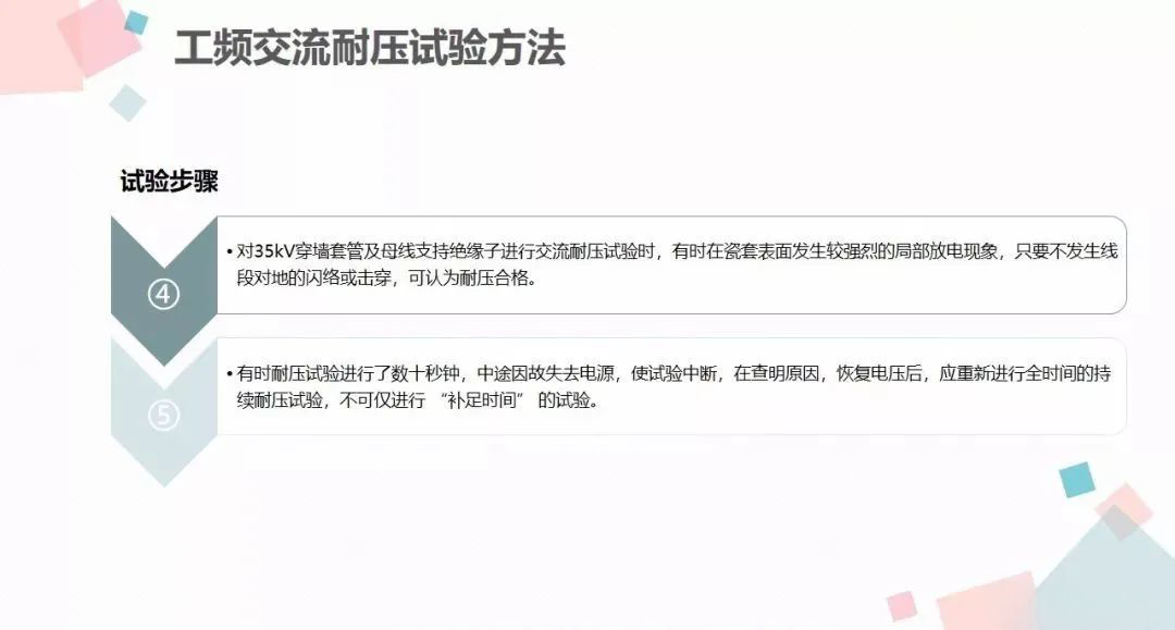J9集团-国际站最新官网