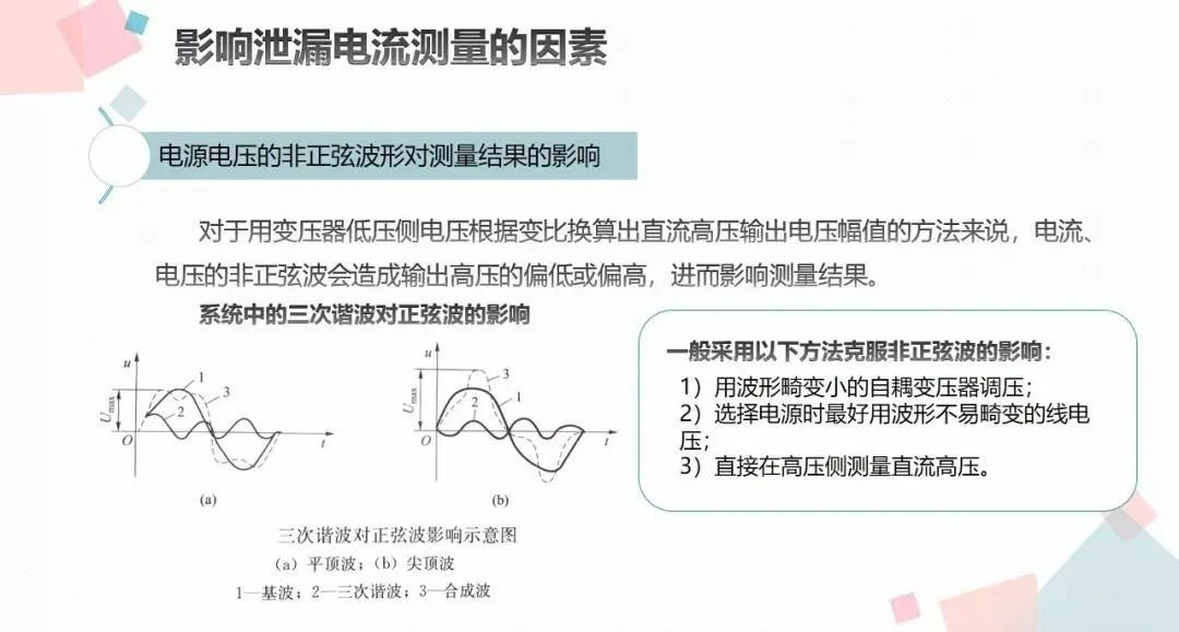 J9集团-国际站最新官网