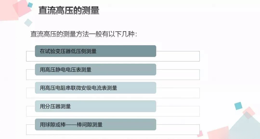 J9集团-国际站最新官网