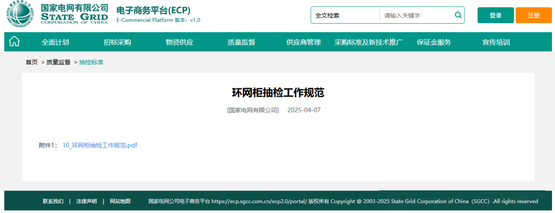 5678e7dfe03d6b8ec0f481a19c92d9a2 J9集团-国际站最新官网