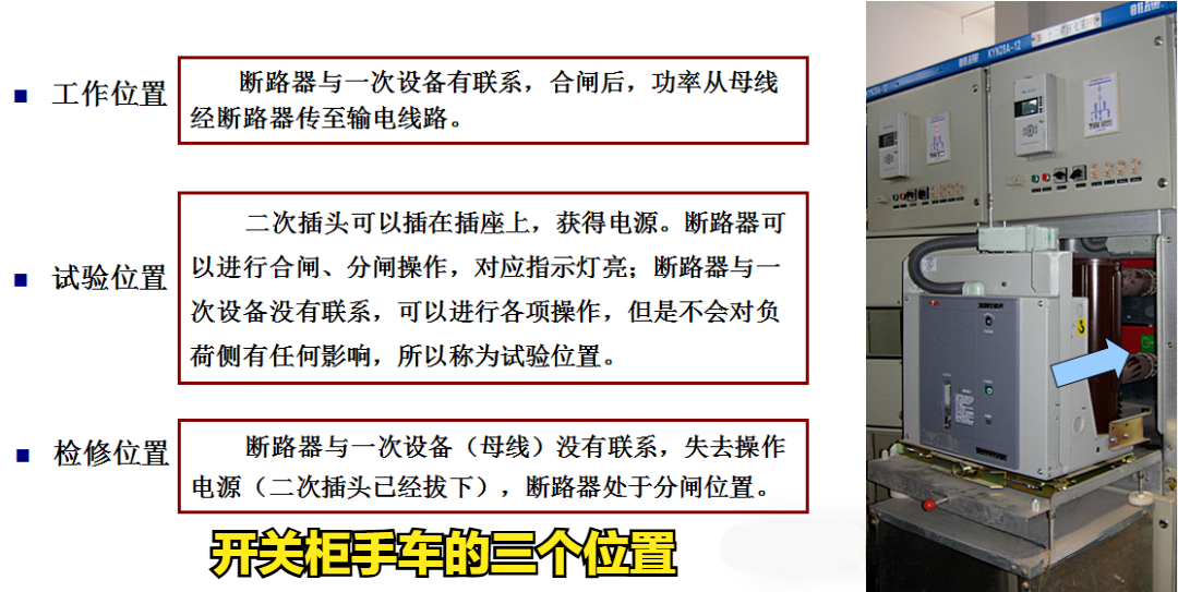 J9集团-国际站最新官网