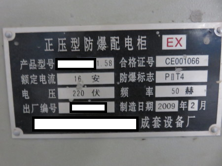 J9集团-国际站最新官网