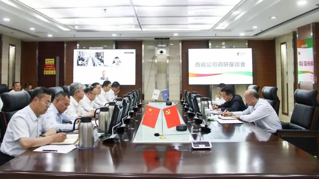 J9集团-国际站最新官网
