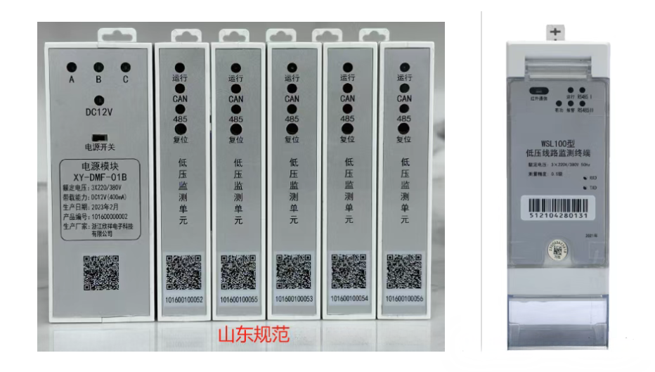 J9集团-国际站最新官网