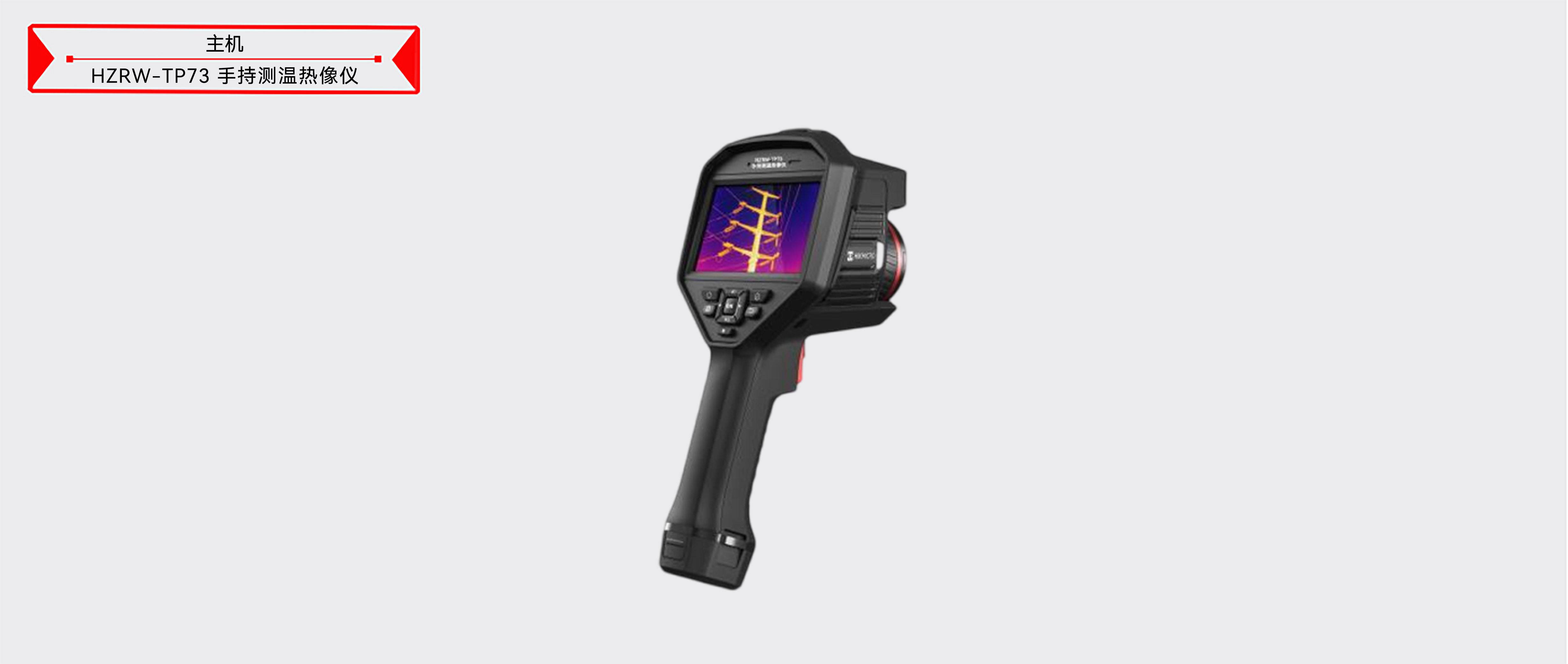 J9集团-国际站最新官网