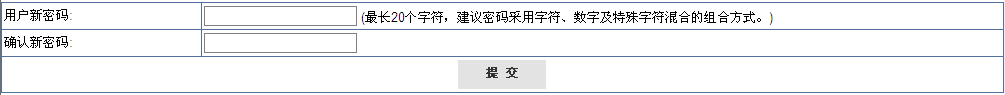 J9集团-国际站最新官网