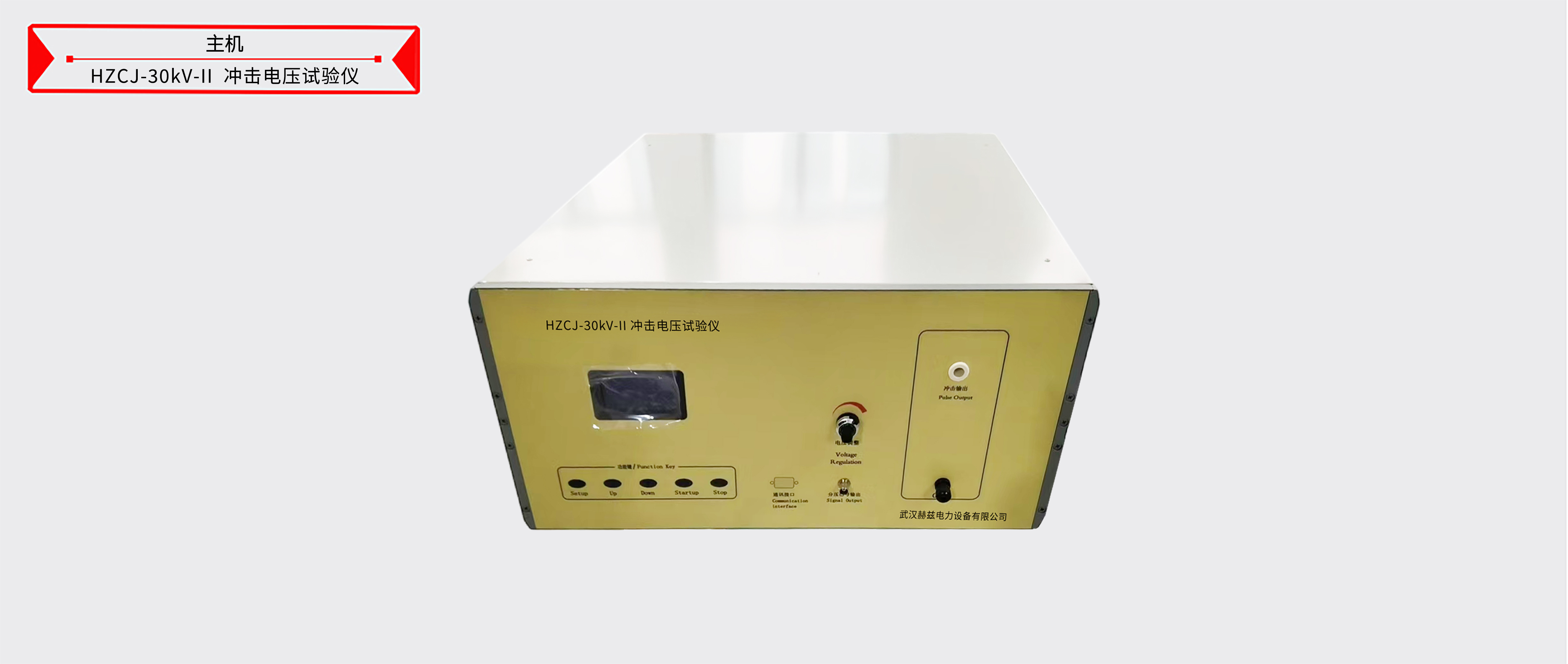 J9集团-国际站最新官网